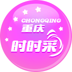 欢乐生肖